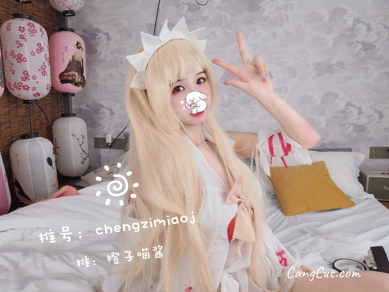 Coser@橙子喵酱 - 伊莉雅